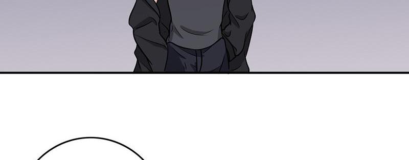 Become A Girl At Night Chapter 115 - page 21