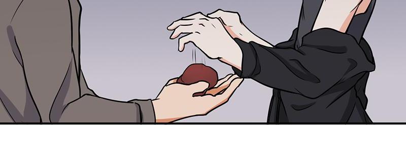 Become A Girl At Night Chapter 115 - page 24