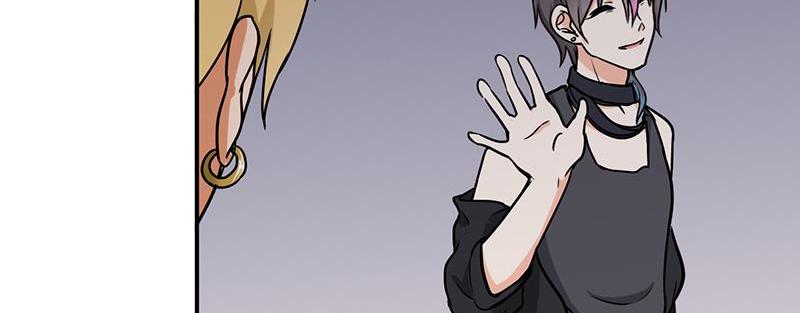 Become A Girl At Night Chapter 115 - page 27