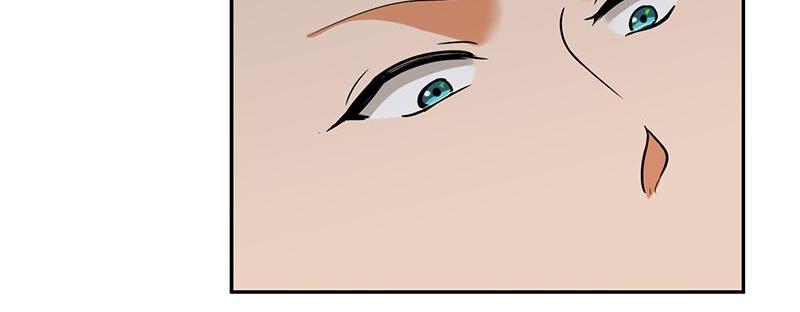 Become A Girl At Night Chapter 115 - page 37
