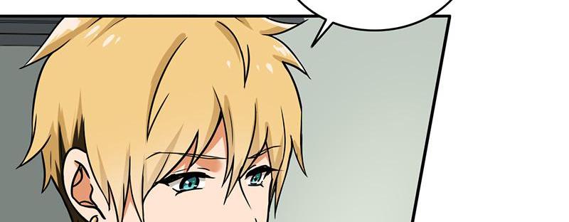 Become A Girl At Night Chapter 115 - page 4