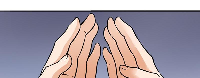 Become A Girl At Night Chapter 115 - page 40