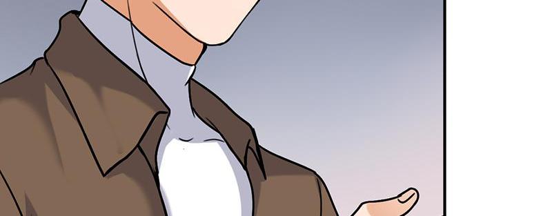 Become A Girl At Night Chapter 115 - page 44