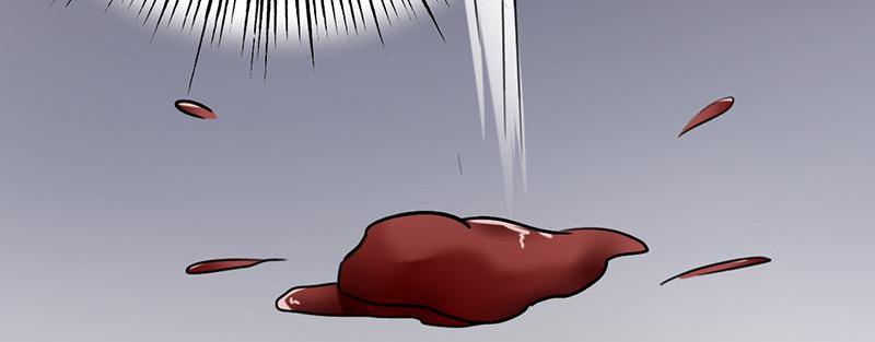 Become A Girl At Night Chapter 115 - page 47