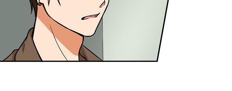 Become A Girl At Night Chapter 115 - page 5