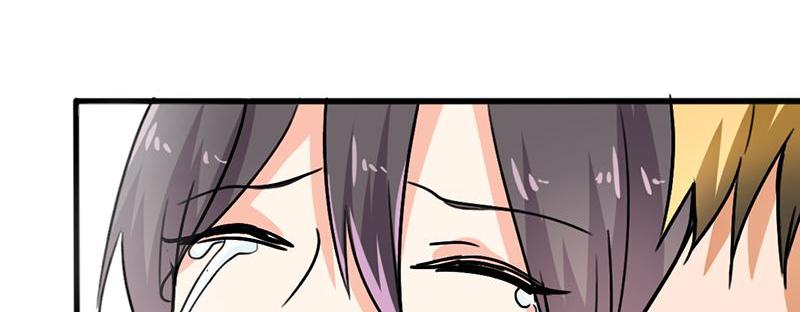 Become A Girl At Night Chapter 115 - page 62