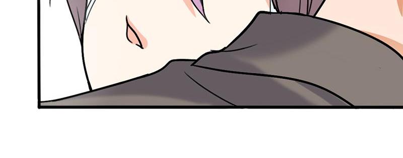 Become A Girl At Night Chapter 115 - page 63