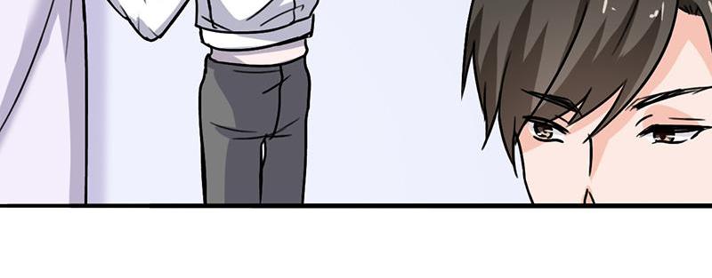 Become A Girl At Night Chapter 115 - page 69