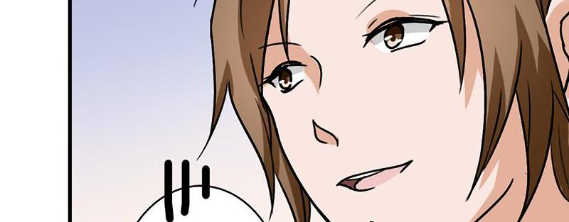 Become A Girl At Night Chapter 115 - page 72