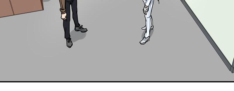 Become A Girl At Night Chapter 115 - page 8