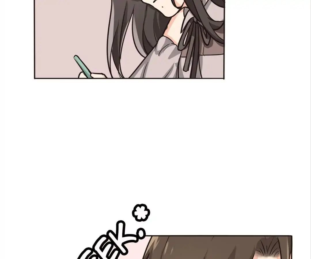 Become A Girl At Night Chapter 15 - page 25