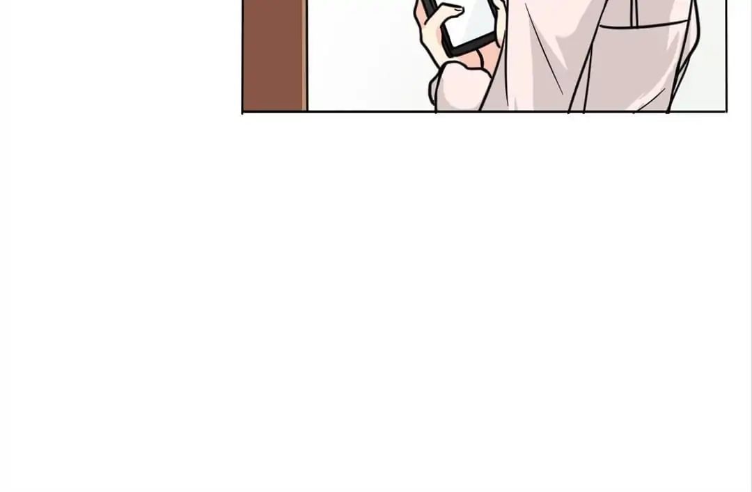Become A Girl At Night Chapter 17 - page 28