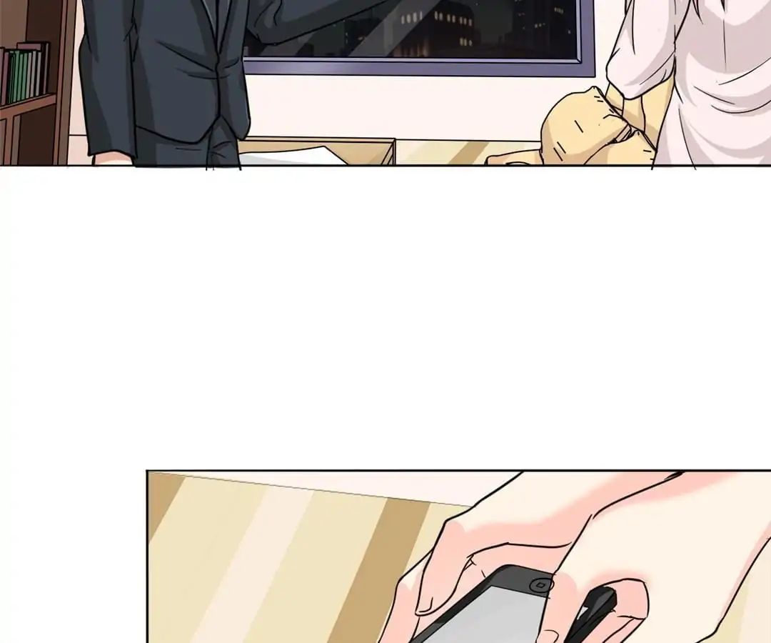 Become A Girl At Night Chapter 18 - page 3