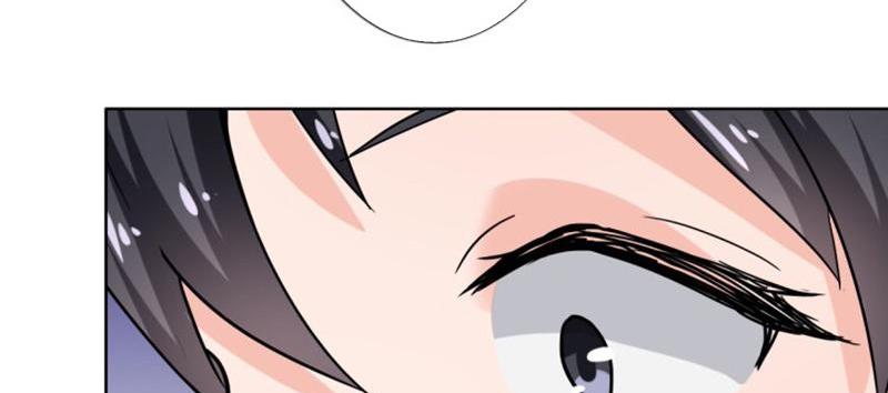 Become A Girl At Night Chapter 112 - page 18