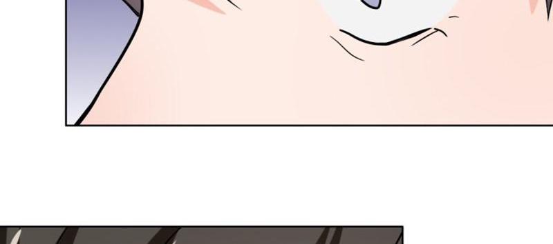 Become A Girl At Night Chapter 112 - page 19