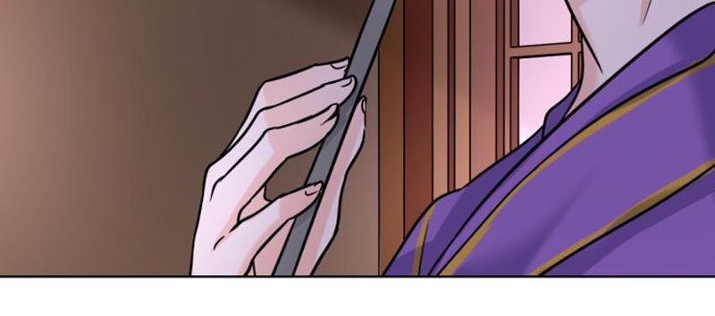 Become A Girl At Night Chapter 112 - page 28