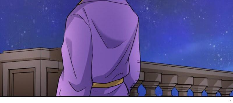 Become A Girl At Night Chapter 112 - page 31