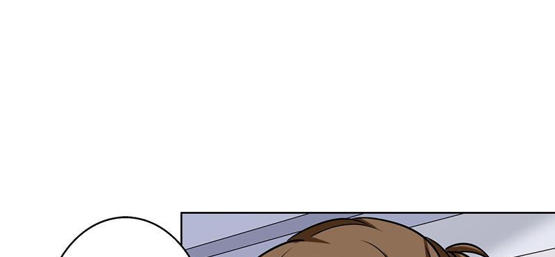 Become A Girl At Night Chapter 112 - page 39