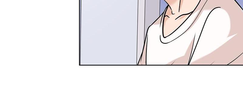 Become A Girl At Night Chapter 112 - page 41