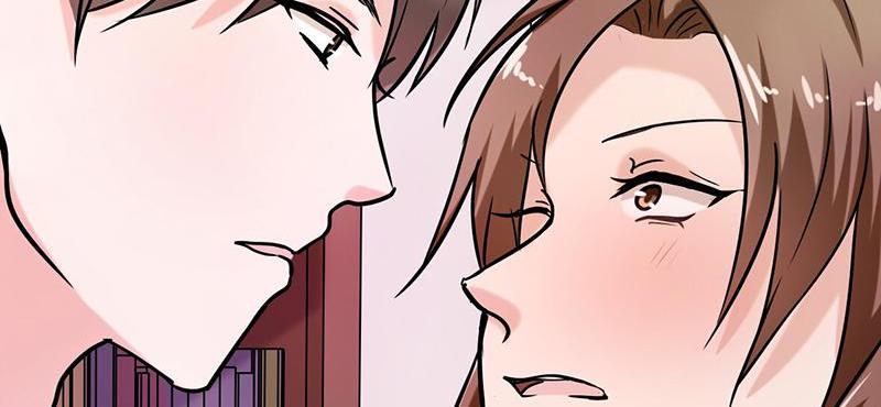 Become A Girl At Night Chapter 112 - page 45