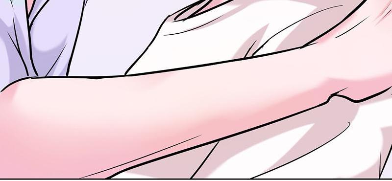 Become A Girl At Night Chapter 112 - page 49