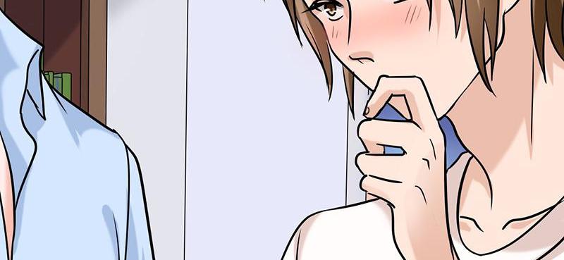 Become A Girl At Night Chapter 112 - page 52