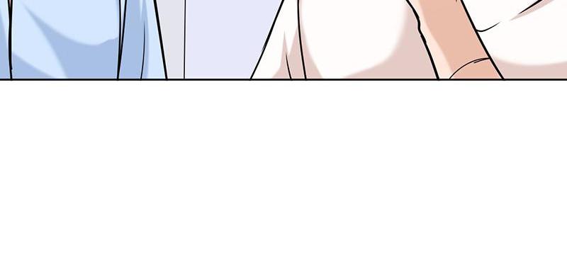 Become A Girl At Night Chapter 112 - page 53