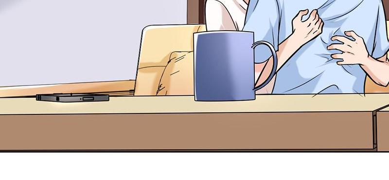 Become A Girl At Night Chapter 112 - page 61