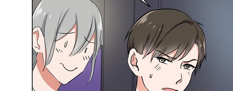 Become A Girl At Night Chapter 112 - page 73