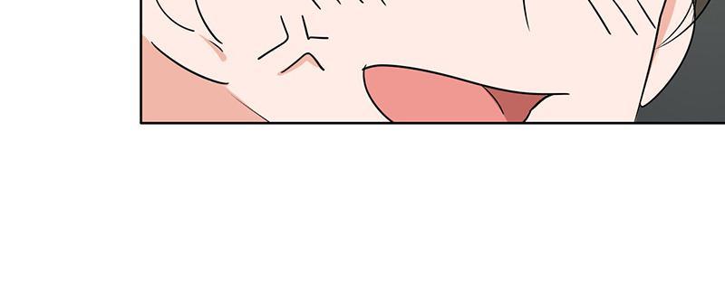 Become A Girl At Night Chapter 112 - page 79
