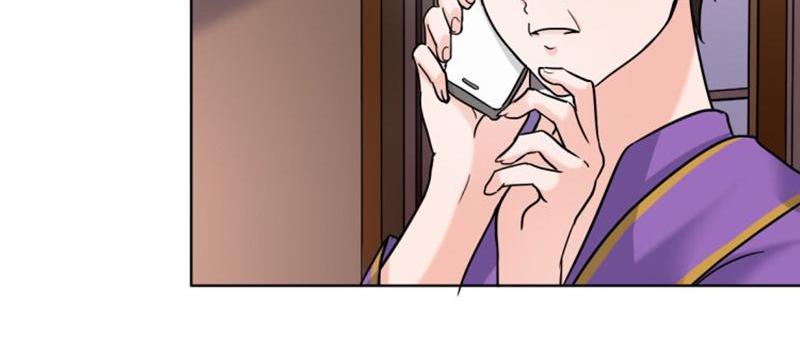 Become A Girl At Night Chapter 112 - page 8