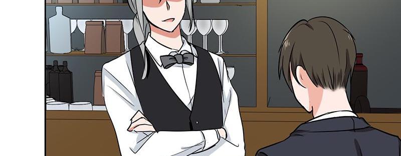 Become A Girl At Night Chapter 112 - page 82