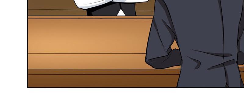 Become A Girl At Night Chapter 112 - page 83