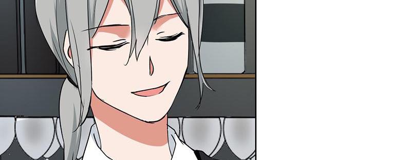 Become A Girl At Night Chapter 112 - page 86