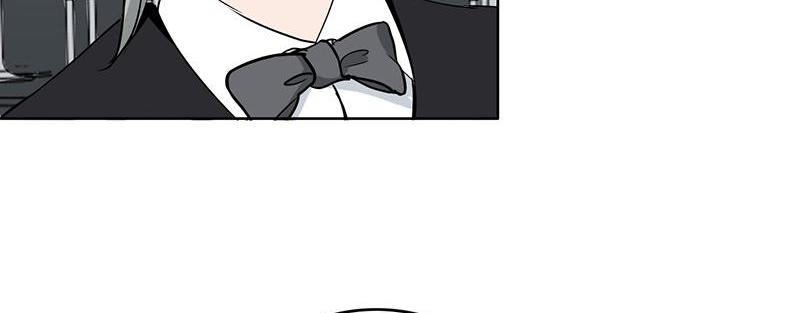Become A Girl At Night Chapter 112 - page 87