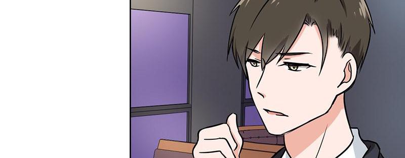 Become A Girl At Night Chapter 112 - page 89
