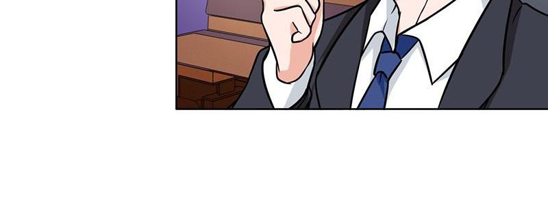 Become A Girl At Night Chapter 112 - page 90