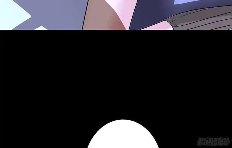 Become A Girl At Night Chapter 23 - page 45