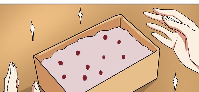 Become A Girl At Night Chapter 113 - page 10