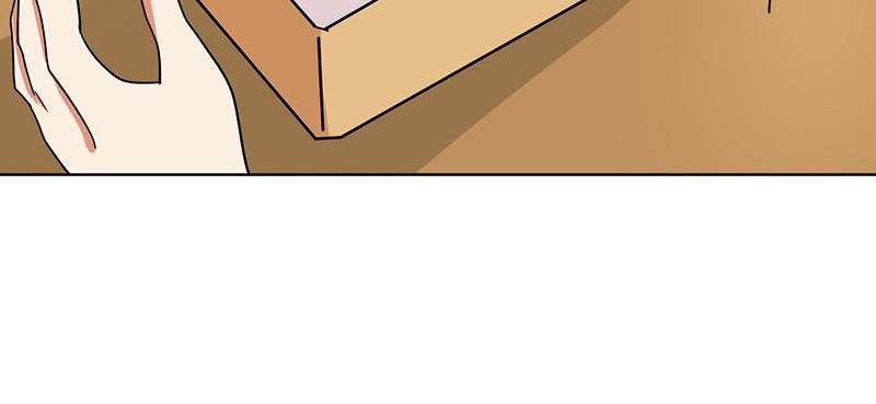 Become A Girl At Night Chapter 113 - page 11
