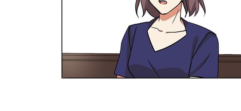 Become A Girl At Night Chapter 113 - page 16