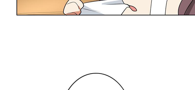 Become A Girl At Night Chapter 113 - page 19