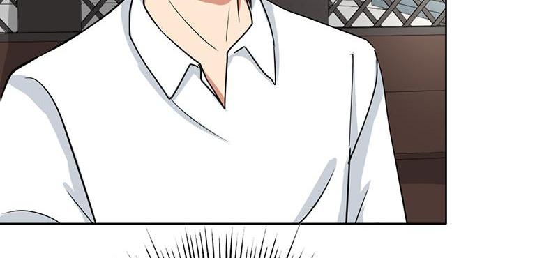 Become A Girl At Night Chapter 113 - page 22