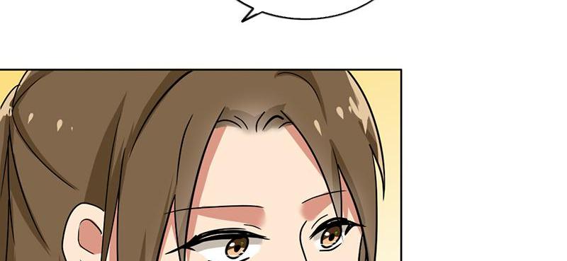 Become A Girl At Night Chapter 113 - page 27