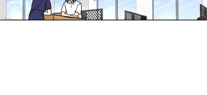 Become A Girl At Night Chapter 113 - page 33