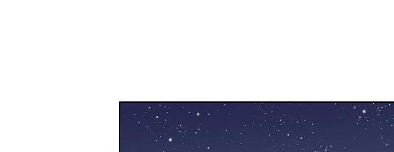 Become A Girl At Night Chapter 113 - page 34