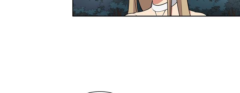 Become A Girl At Night Chapter 113 - page 36