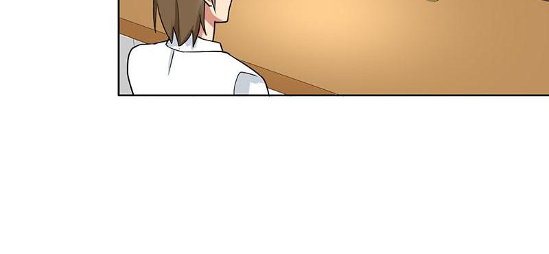 Become A Girl At Night Chapter 113 - page 4