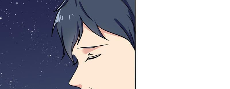 Become A Girl At Night Chapter 113 - page 46