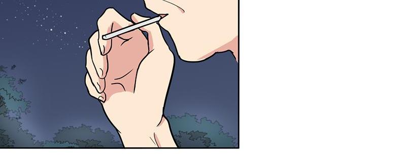 Become A Girl At Night Chapter 113 - page 47